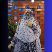 সাদা খিমার